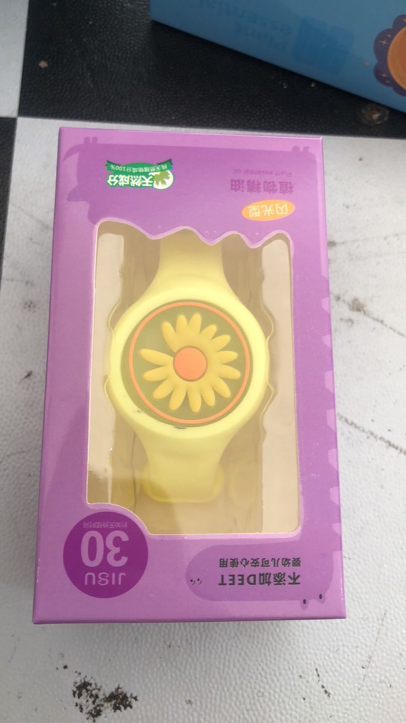 Hand sanitizer dispensing portable bracelet wristband hand dispenser pulsera dispensadora de gel hidroalcoholico durable waterpr: daisy