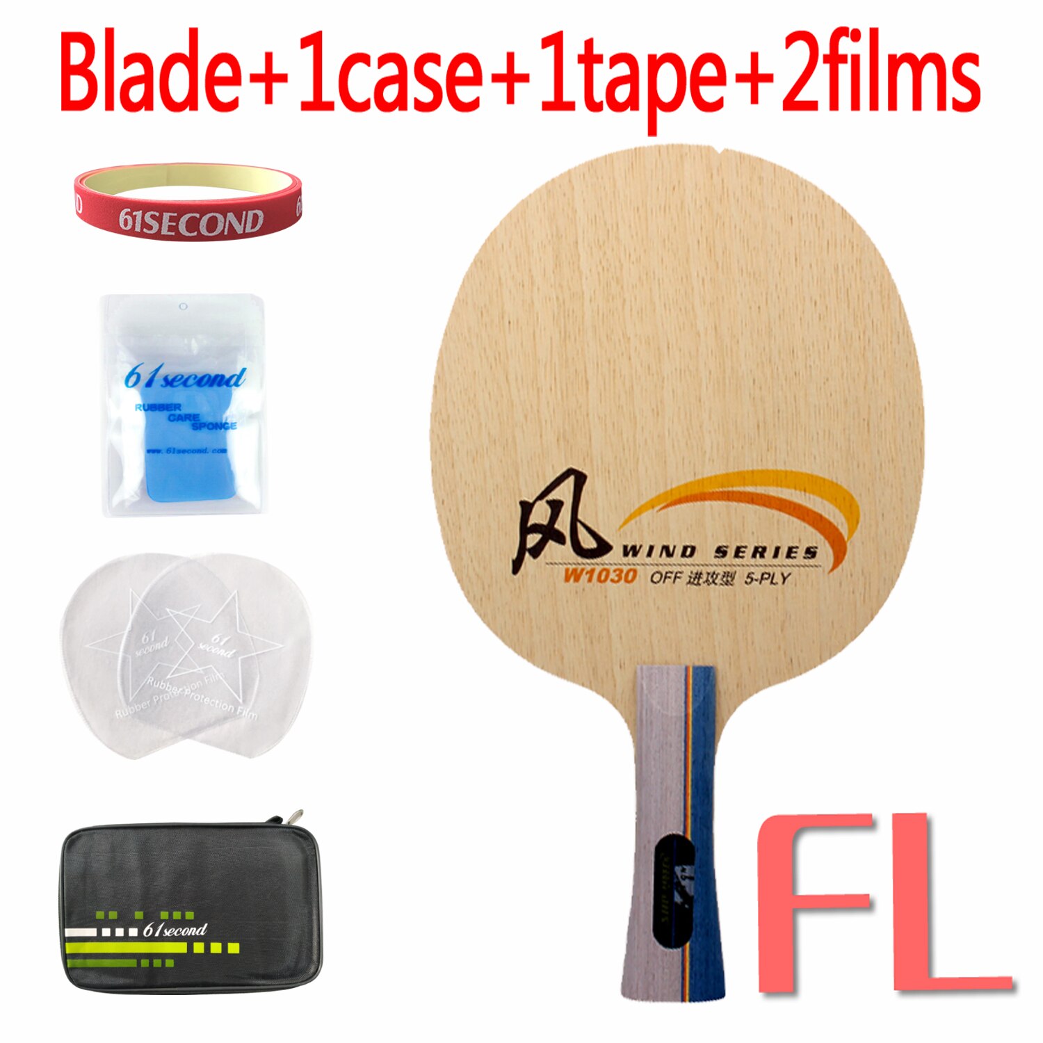 Original DHS wind series W1030 table tennis blade ping pong racket quick attack 5 pure wood blades racquet sports: FL with FM case