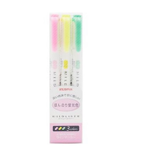 Japanese Zebra Mild Liner Double Headed Highlighter Pen Drawing Marker Pens Zebra Mildliner Scribble Stationery 3/5Pcs/Set: 3 color
