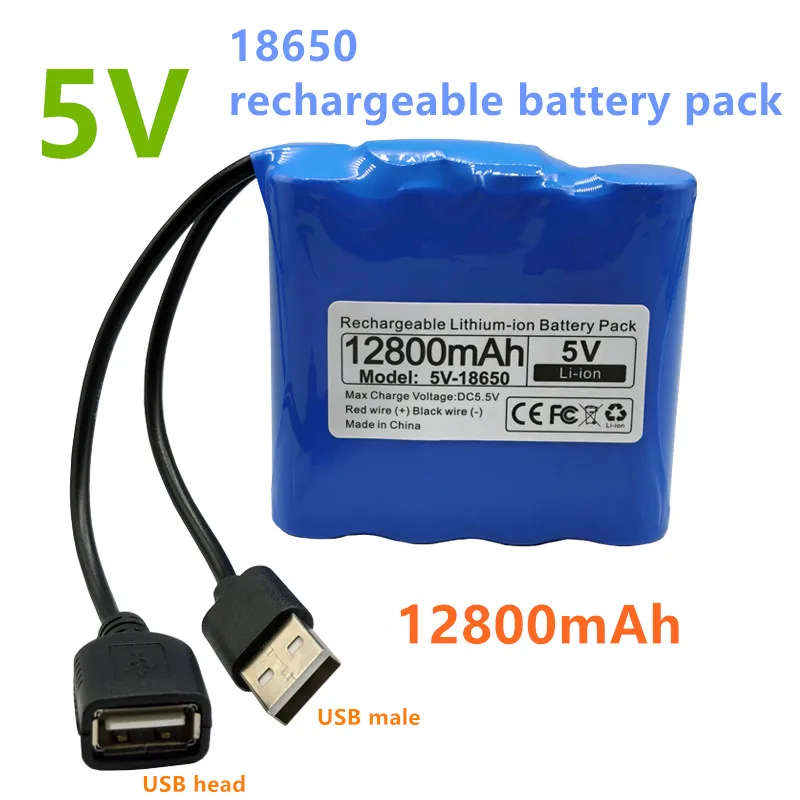 Original 6800mAh/12800mAh 5V 18650 lithium battery pack for Single Chip Microcomputer Outdoor LED Lamp,USB Fan,Bluetooth Speaker: Gold