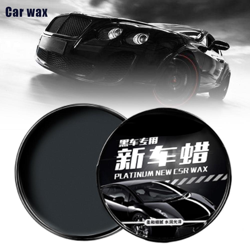 Senior Black Wax Care Paint Waterproof Care Body Compound Scratch Repair Crystal Hard Car Wax Polish Scratch Remover
