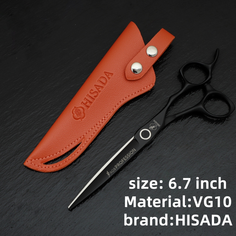 HISADA Highend Barber Zubehör Professionelle Friseurschere, 6,0 7,0 fortschrittliche Schere mit schwarzer Beschichtung, VG10 Kobaltstahl,