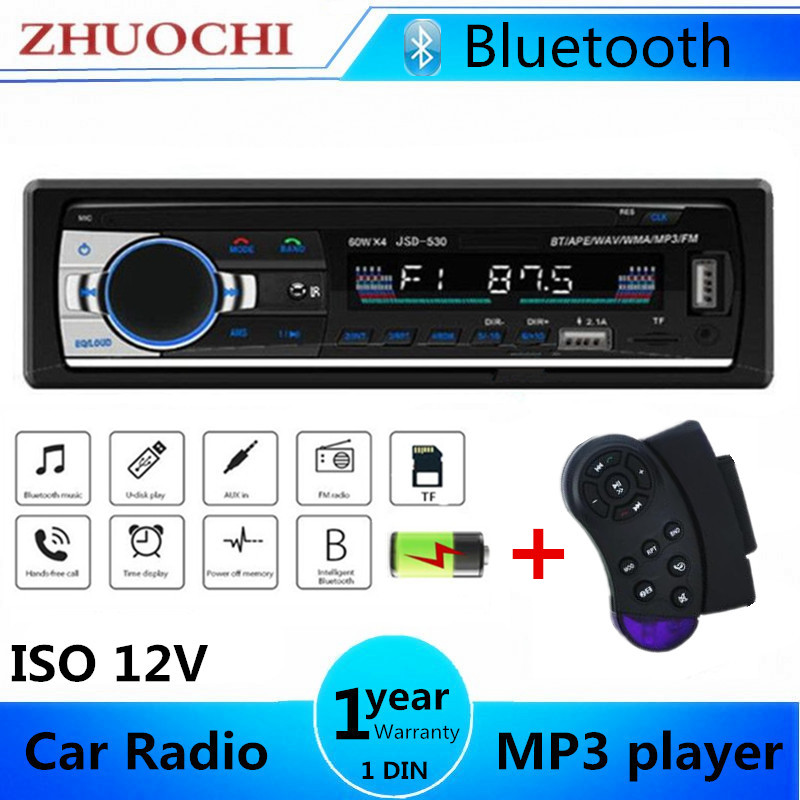 12V Auto Radio 1DIN Audio Stereo Digitale Bluetooth MP3 Multimedia Speler Fm Ontvanger Usb Opladen/Tf Met In dash Aux Input
