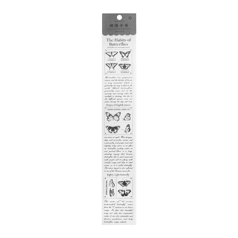 Jahrgang Anlage illustriert Tagebuch Washi Band Blumen Handwerk Papier Klebeband DIY Scrapbooking Aufkleber Etikett Maskierung bänder
