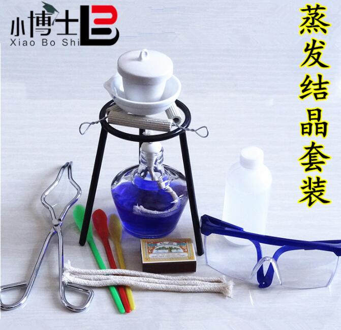 Zestaw robić krystalizacji odparowywania urządzenie robić odparowywania zestaw robić eksperymentu chemicznego ogrzewania