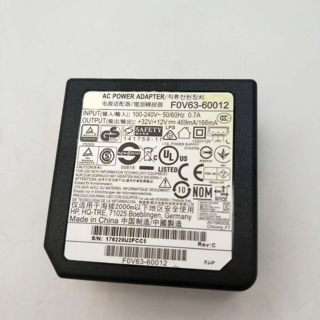F0V63-60012 power supply adapter for hp Officejet 4650 printer printer parts