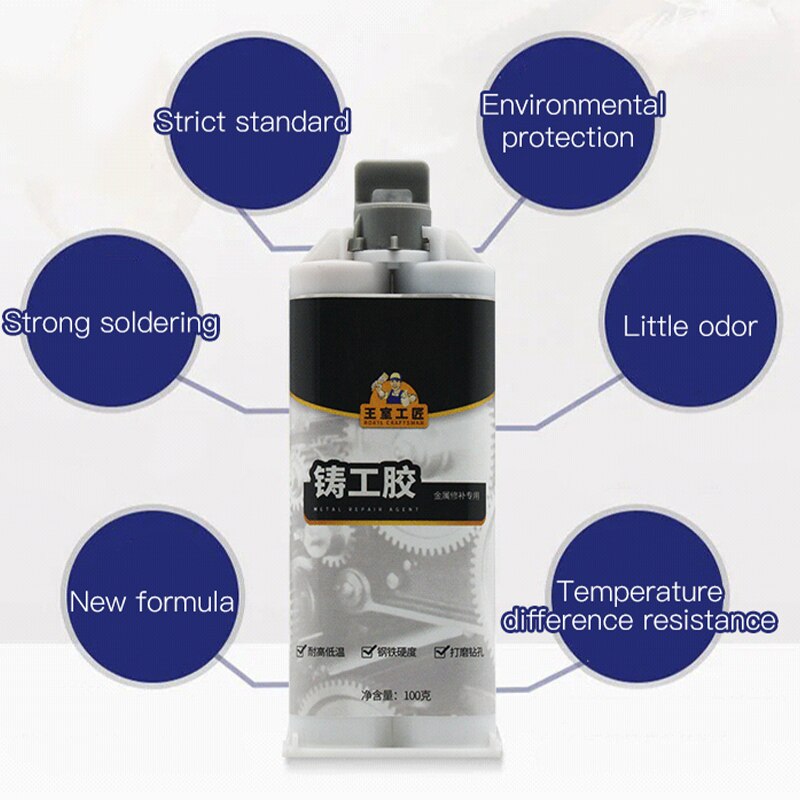 300G Industriële Metalen Reparatie Pasta Lijm Hittebestendigheid Koude Lasmetaal Reparatie Pasta A &amp; B Lijm Gel Casting agent Gereedschap