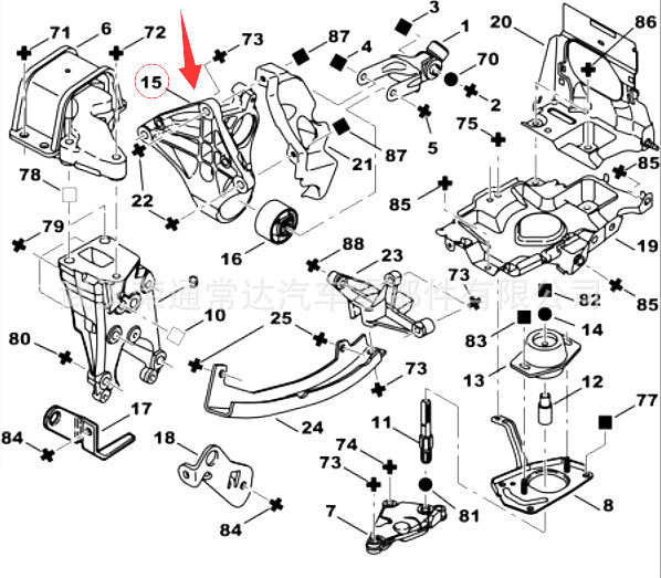 Gaspedal-Sensor Für Peugeot 307 - Ersatz Für 9685216080