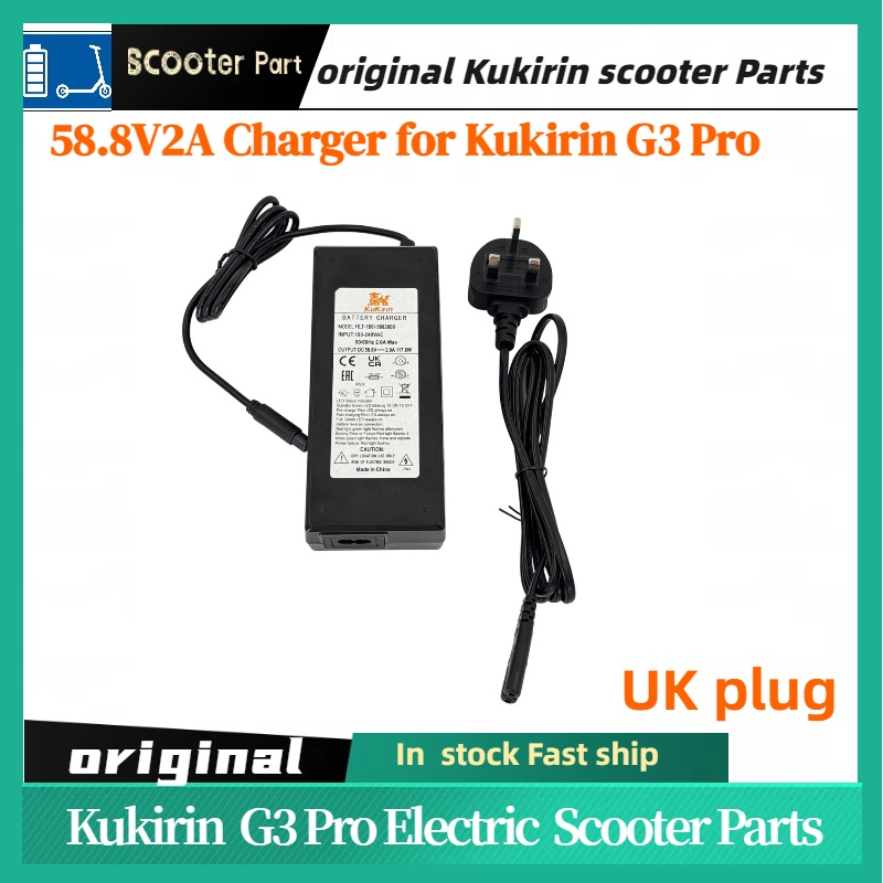 KUGOO KIRIN KuKirin G3 pro Electric Scooter 58.8V 2.0A Charger Charging Port Assembly Battery Power Charger Spare Parts: Red