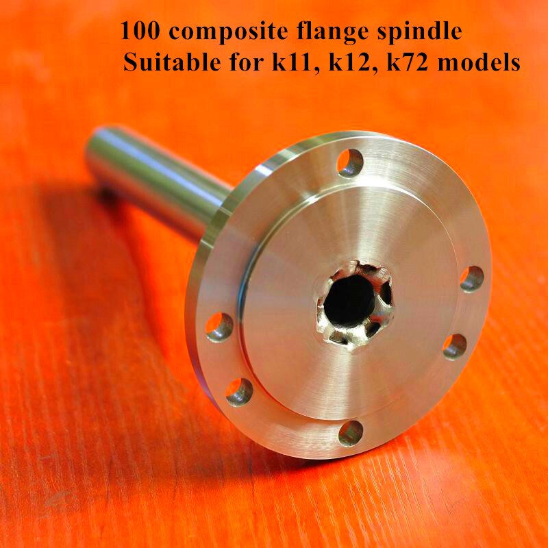 Perle drehmaschine Flansch spindel k11, k12, k72 hausgemachte drehmaschine 80 Futter 100 Futter 16mm-19mm durch See welle Ader gehärtet schwer: Möglichkeit 4