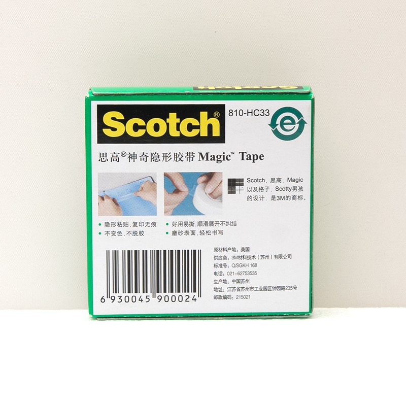 3M magic adhesive tape Stealth transparent invisible writable engineered for repairing photo scotch brand 810 sample price