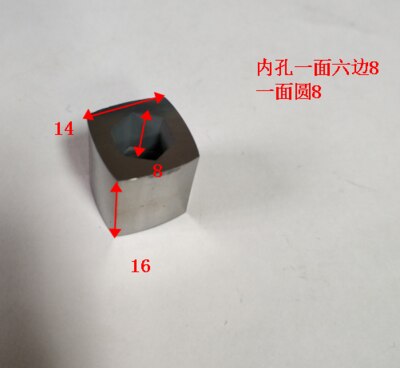 Wire-Electrode Cutting Conductive Block Hapden Polished Tungsten Steel Conductive Block 12*12*614*14*8: Purple