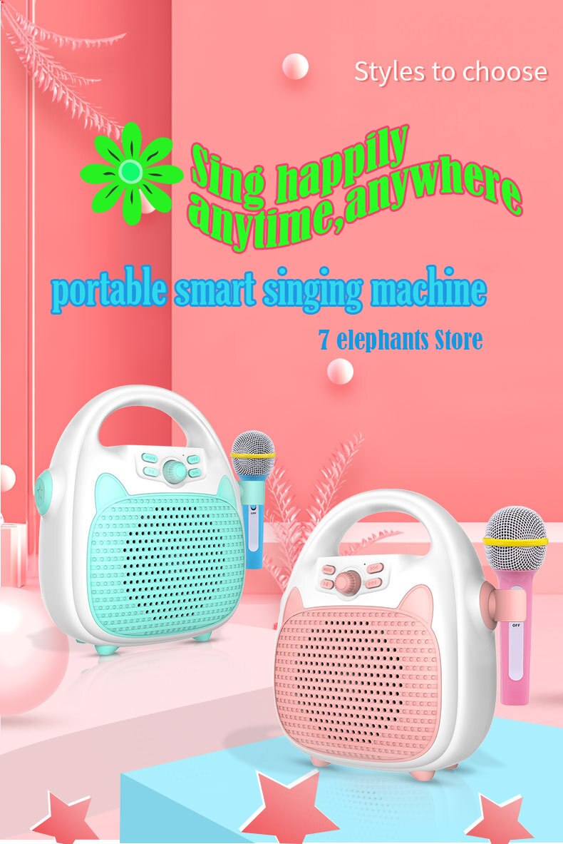 Portable smart singing machine karaoke with microphone one baby karaoke machine children audio music enlightenment