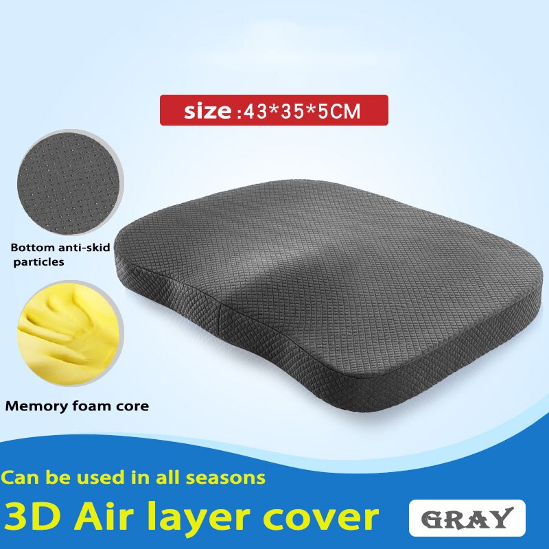 Memory Foam Seat Cushion Coccyx Orthopedic Pillow For Chair Massage Pad Car Office Hip Pillows Tailbone Pain Relief Seat Cushion: Gray Upgrade style