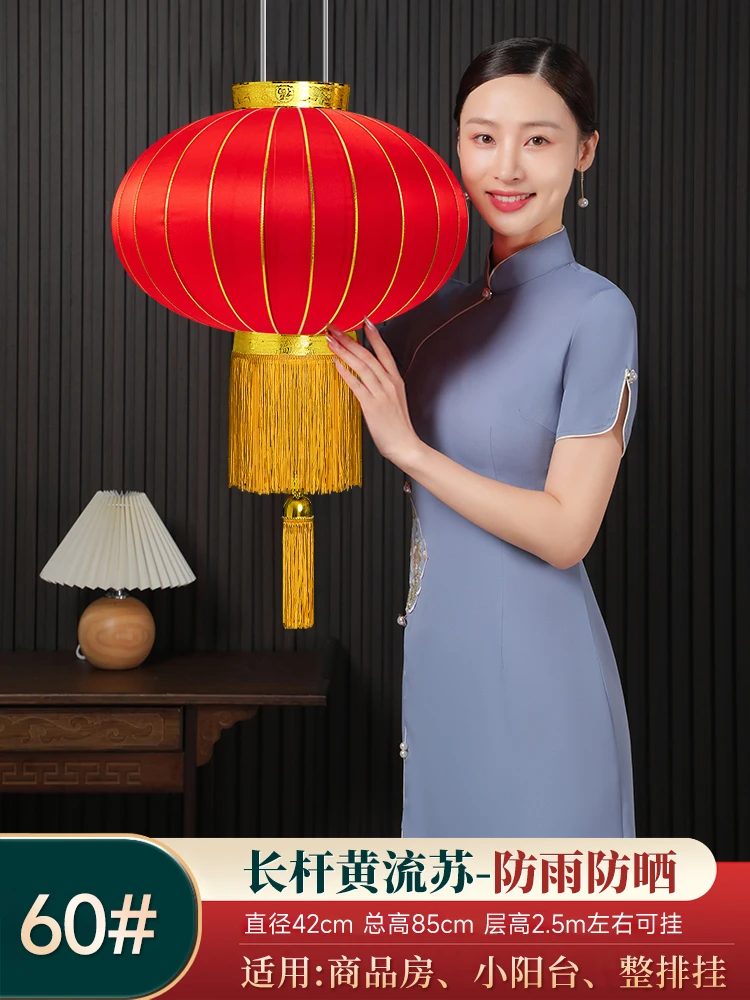 2PCS Big Red Lantern Spring Festival Outdoor Door Decoration Chinese Year Decorations Lantern Chinese Style: Gold