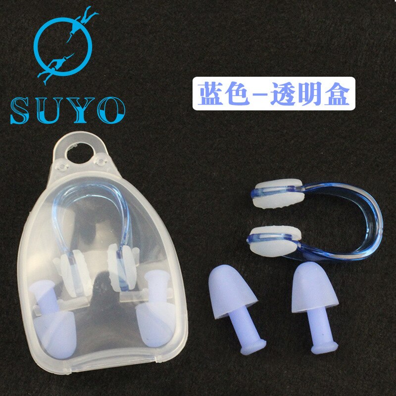 Swimming Earplug Nasal Splint Suit Waterproof Noise Reduction Silica Gel Nose Clip and Ear Plug Three Layer Christmas Tree Earpl: Blue Bullet Transparent Box
