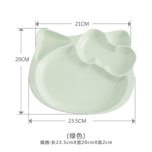 10 Inch Bone China Plate Simple Porcelain Plate Three Compartments Breakfast Steak Round Ceramic Tableware Home Decor MJ81102: H