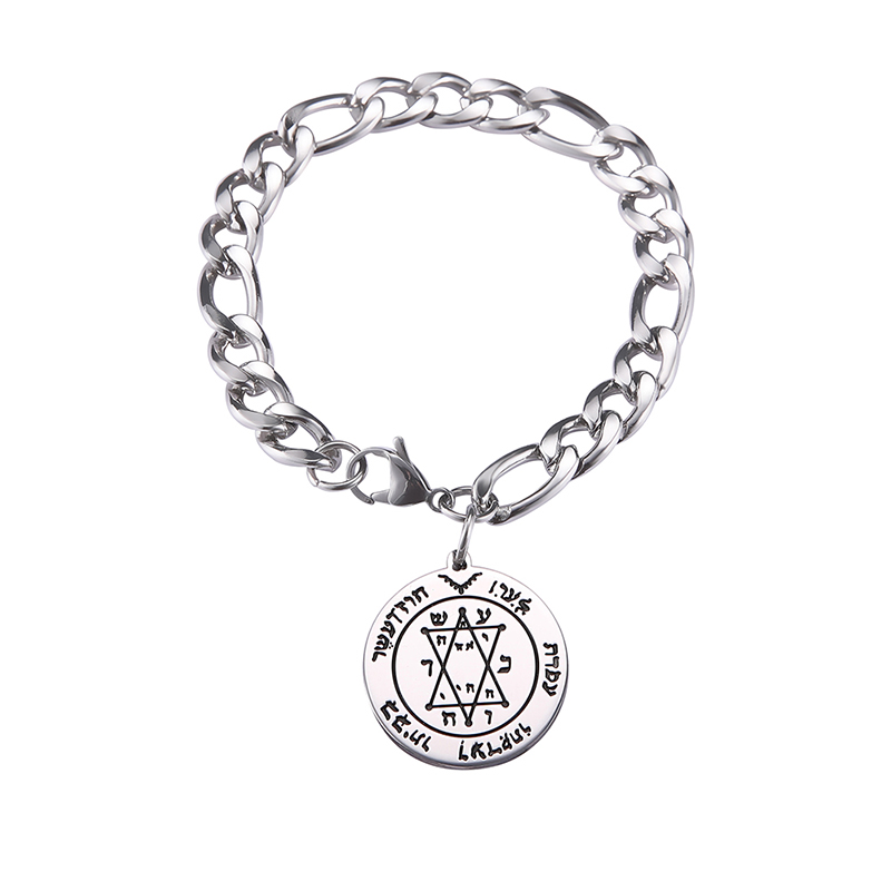 EUEAVAN-pulsera de acero inoxidable para hombre, amuleto de protección de escorpión, la llave del rey Kabbalah de Solomon, cadena del 5 ° pentculo: VERMEIL