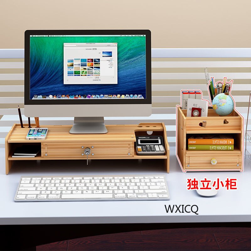 Computer Monitor Increase Rack Bracket File Rack Wooden Office Desk Storage Finishing Rack Shelf Storage Box Office Accessories