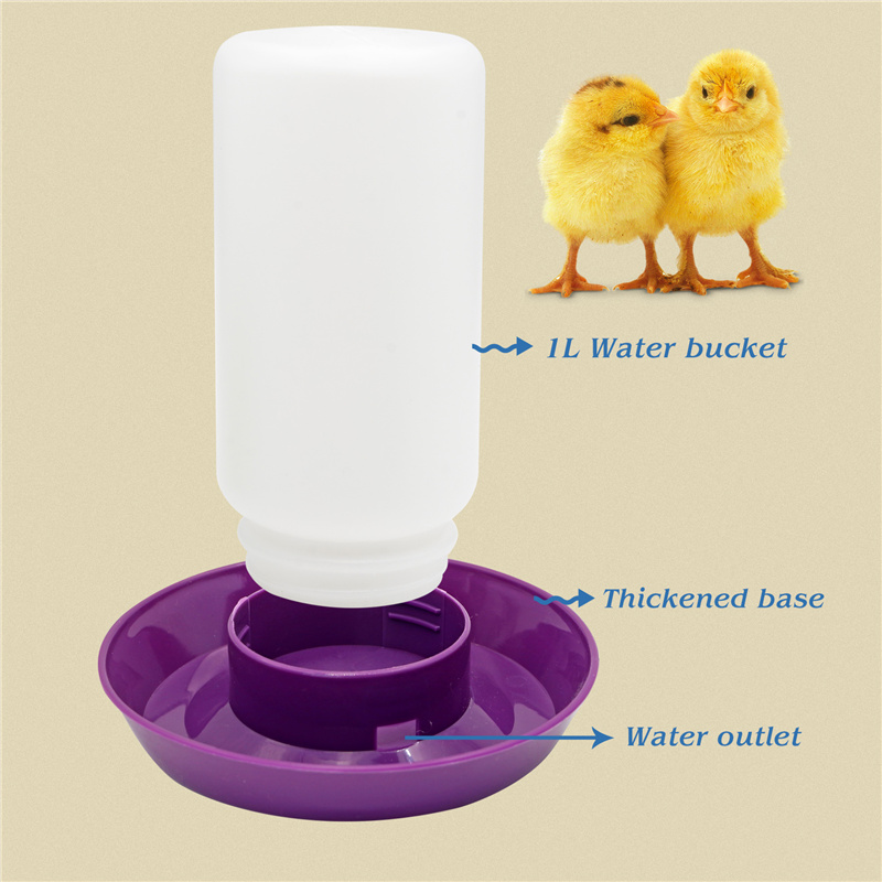 alimentador y bebedero grueso para aves de corral, dispensador automático de agua y comida para pollos, bebedero para pollitos, contenedor de Cubo de alimentación de 1L