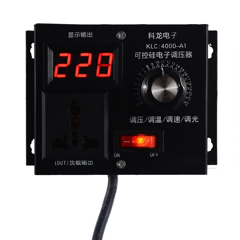 220V 4000W Electronic Variable Voltage Controller ... – Grandado