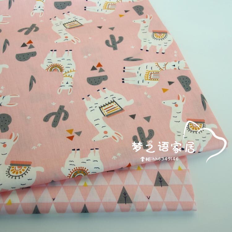 160cm * 50cm Karikatur Alpaka baumwolle stoff DIY bettwäsche bekleidung kleid Patchwork stoff freundlicher handarbeit baumwolle tuch