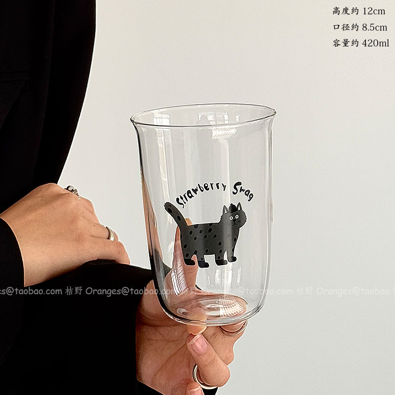 420 ml kaffebarer højtemperaturbestandig gennemsigtig glas enkel vandkop iste latte kaffedrik kold drik: Lilla