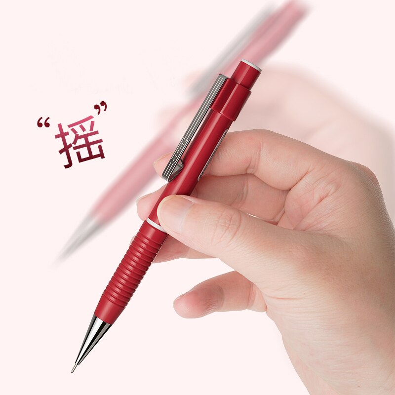 pilot HF-80R shake automatic pencil comes with rubber head press shake dual control core pup