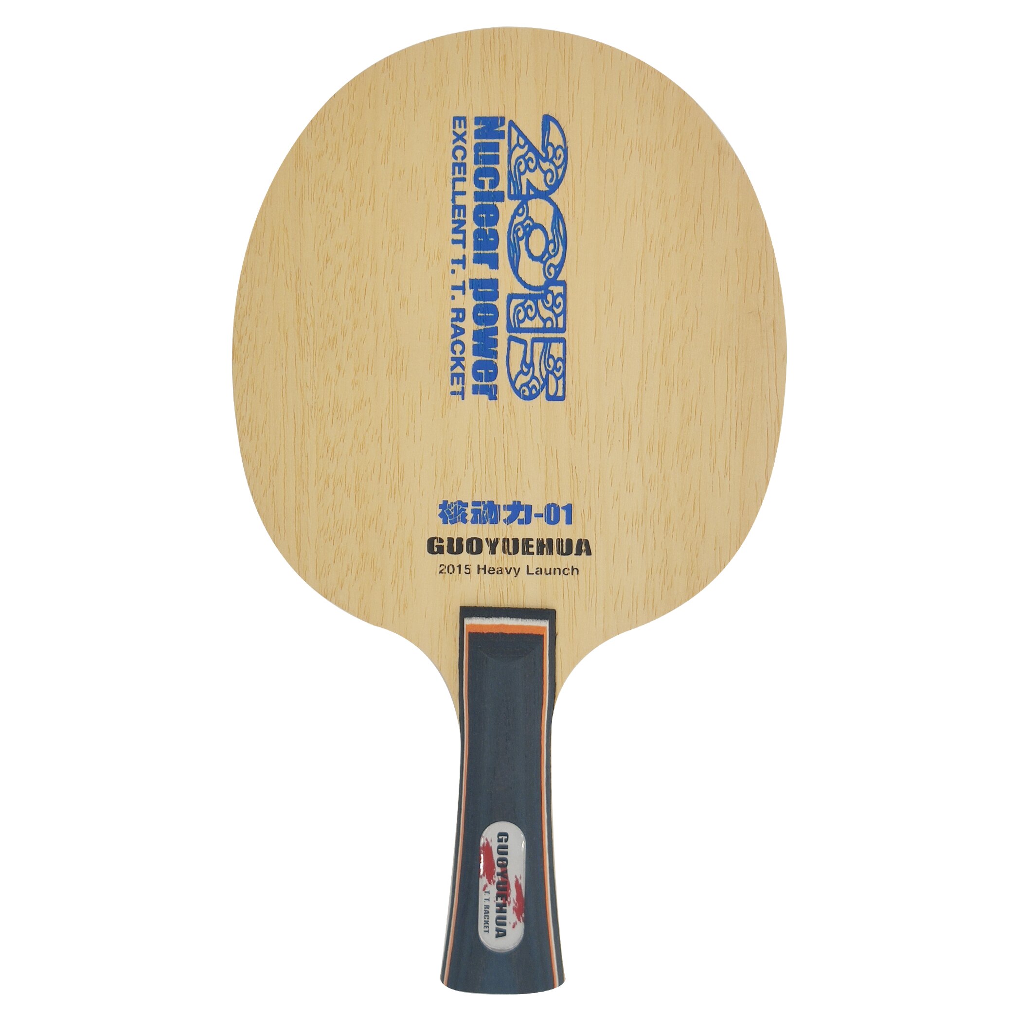 Wereldkampioen Guo Yue Hua Kernenergie Tafeltennis Blade/Ping Pong Blade/Tafeltennis Bat