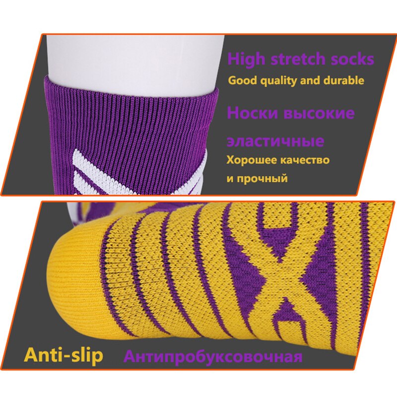 No23 No24 LA James KB LBJ Basketball Player Thick Sport Crew Towel Socks Digital Adult Thick Bottom Sports Socks men Basketball