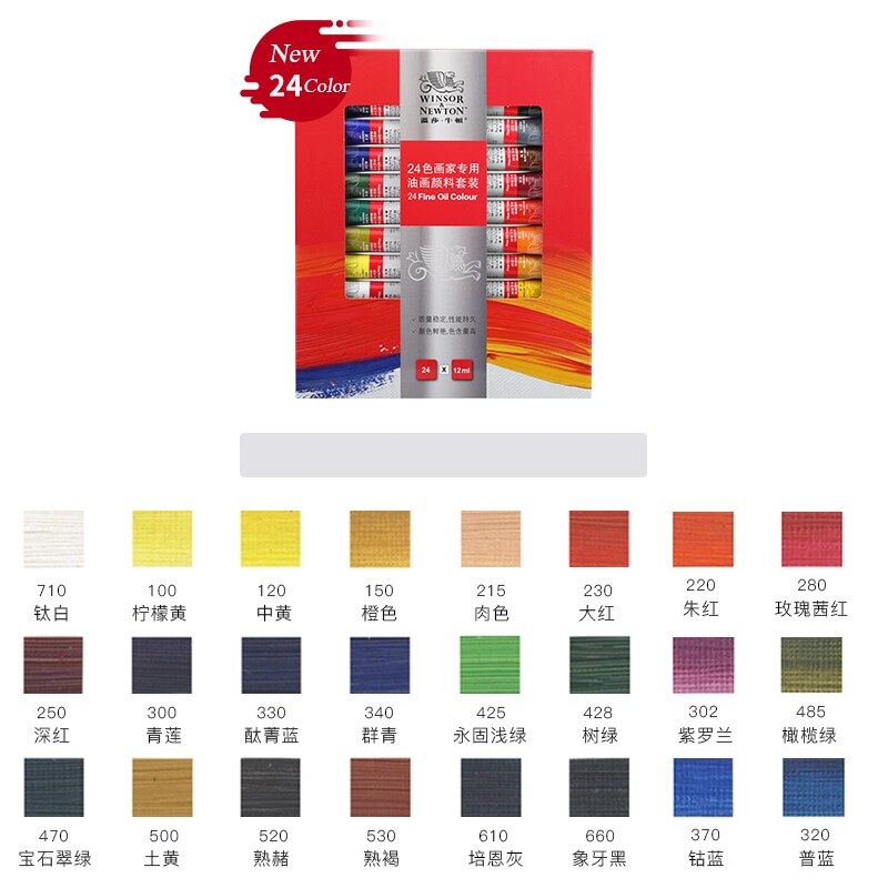 12/18/24 farve 12ml olie maling sæt til kunstner oliemaleri tegning kunst maling forsyninger: 24 farver