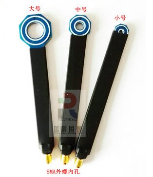 EMC EMI Simple Magnetic Field Probe 9KHz-7GHz Type III: set 1