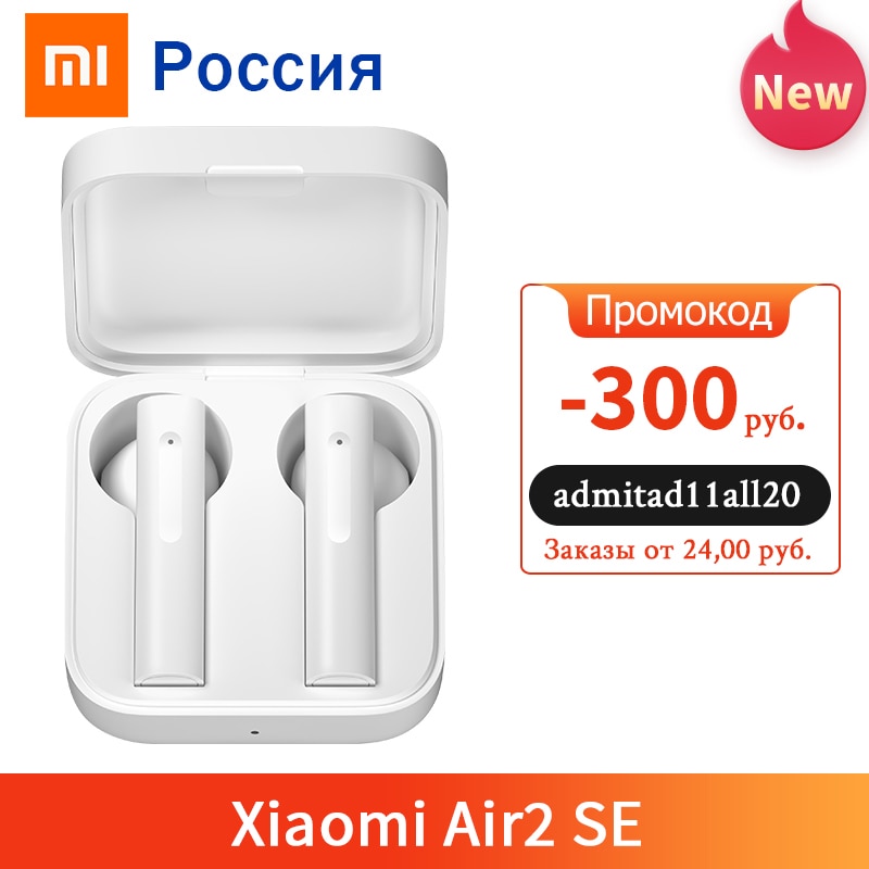 Écouteurs Bluetooth sans fil d'origine Xiaomi Air 2 SE écouteurs Air2 SE TWS Mi Ture SBC/AAC contrôle tactile