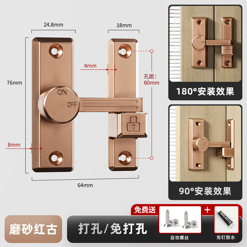 Perno de pestillo de doble uso, cerradura de puerta interior, hebilla de puerta corredera de baño, hebilla de cerradura interior de puerta de vidrio de estilo antiguo, accesorio de equipo de barco: Morado