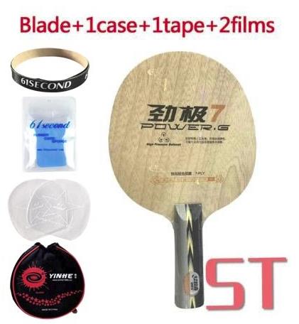 DHS POWER-G 7 ( PG7, sans boîte) lame de Tennis de Table (classique 7 plis) PG 7: ST with Y 1case