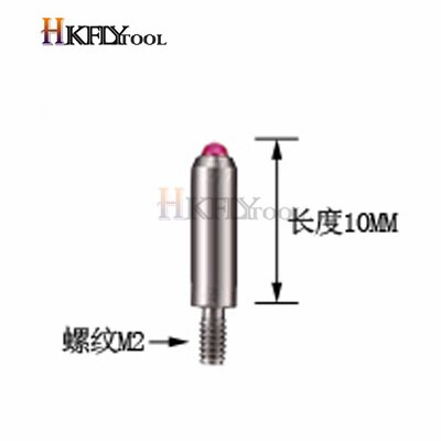 Internal and external probes Caliper probes Caliper probes Ruby Tungsten steel measuring head caliper probe M2/2.5 Tools Gauge: M2XL10mm Rubby