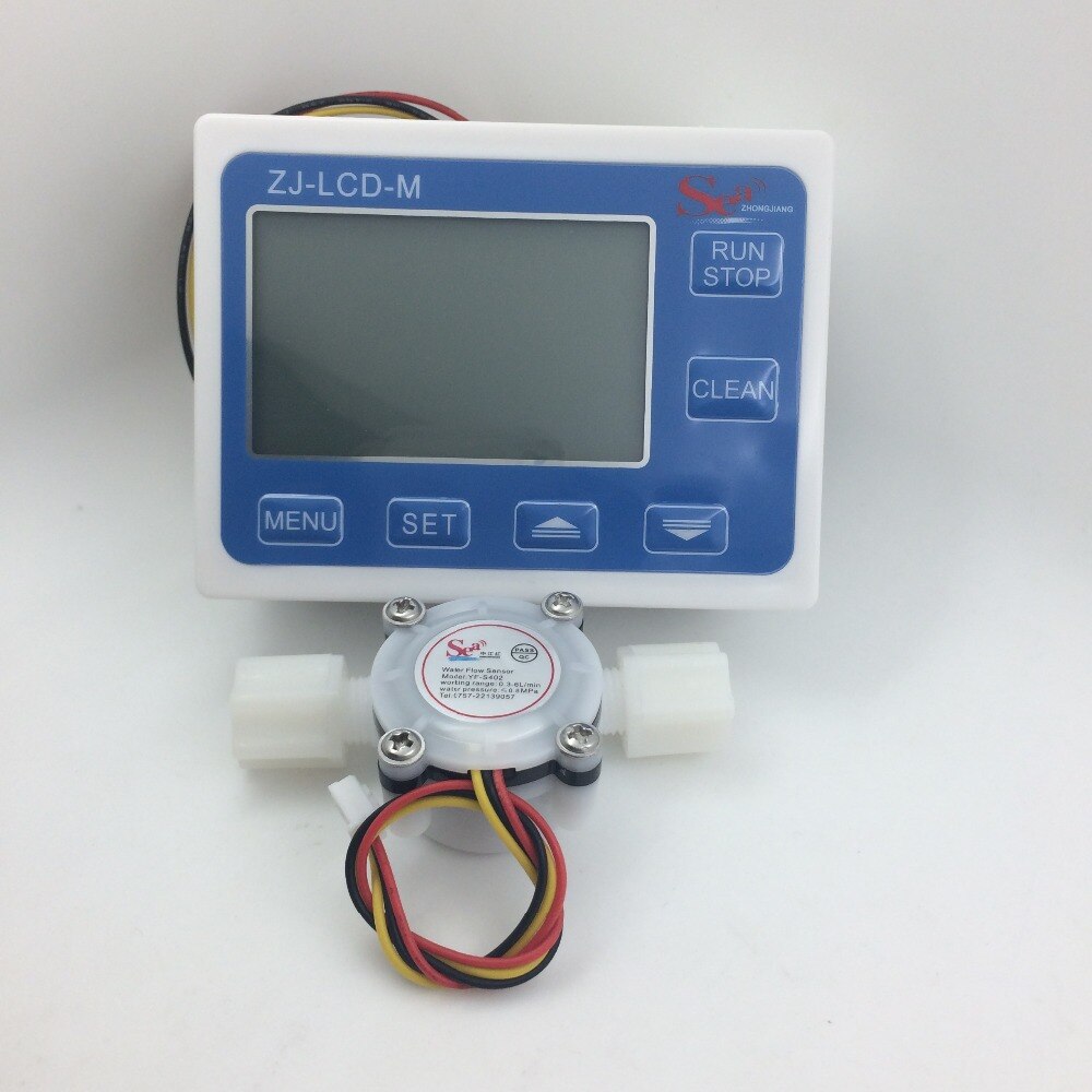 Flow meter water gauge flowmeter caudalimetro counter flow indicator sensor flow sensor with LCD flow meter 3-24V 0.3-6L/min