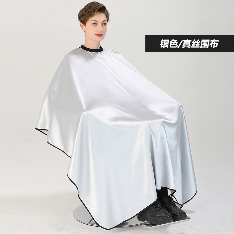 Salon Professionele Haar Styling Cape Kapper Haar Knippen Kleuren Styling Waterdichte Imitatie Zijde Haar Cape Kapper Schort: Deep Blue