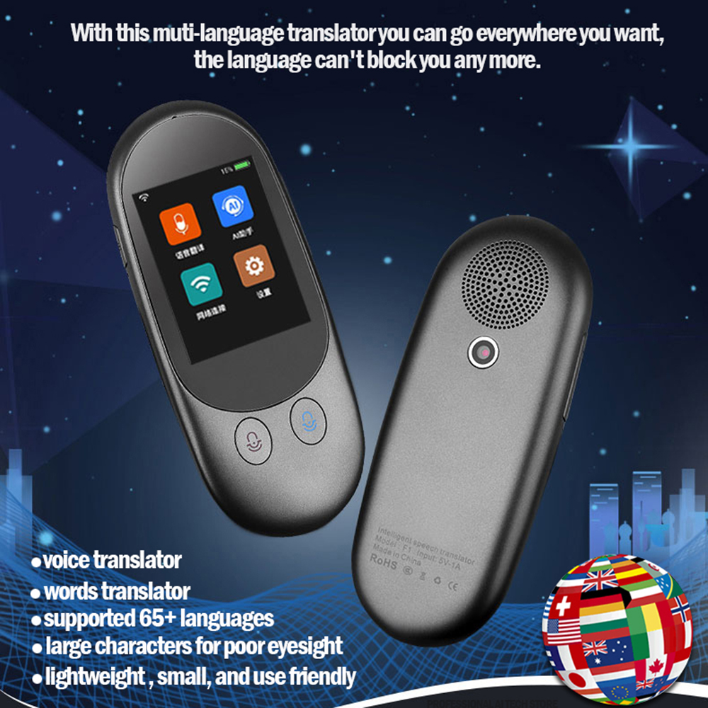 Portable Multi Languages Offline Voice Translator F1 Camera 2.4 inch Screen Real Time Instant Two-Way 65 Languages Translation