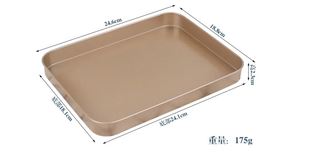 Neue 10 Zoll Antihaft rechteckige Brot Kuchen form Backofen Tablett Schüssel Form Back geschirr Backblech Kuchen form Kuchen Werkzeuge: Gold