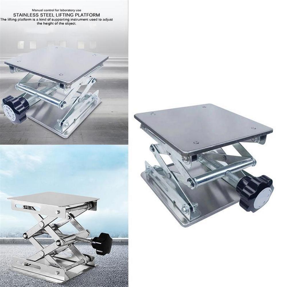 Aluminum Router Lift 100x100MM Woodworking Platform Lift Table Benches 4"x4" Table Lifting Stand Rack Woodwork Engraving Tools