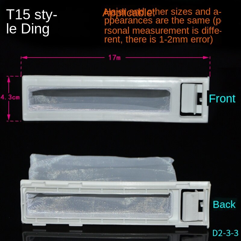 Automatische Semi-Automatische Pulsator Wasmachine Filter Doos Garbage Collection Doos Filter Filter Tas Reparatie Onderdelen: T15- washer Filter