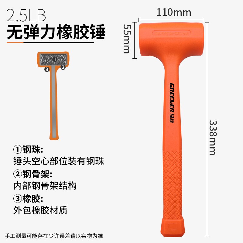 Groener Dubbele Rubber Hamer Tegel Decoratie Multifunctionele Floor Plastic Inelastische Rubber Mallet Montage Hamer Handgereedschap: 2.5LB