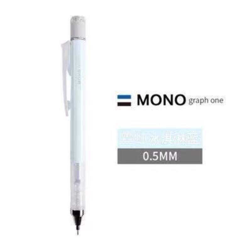 TUNACOCO TOMBOW mechanical pencil Japanese stationery pencil set for school office supplies bb1710184: blue