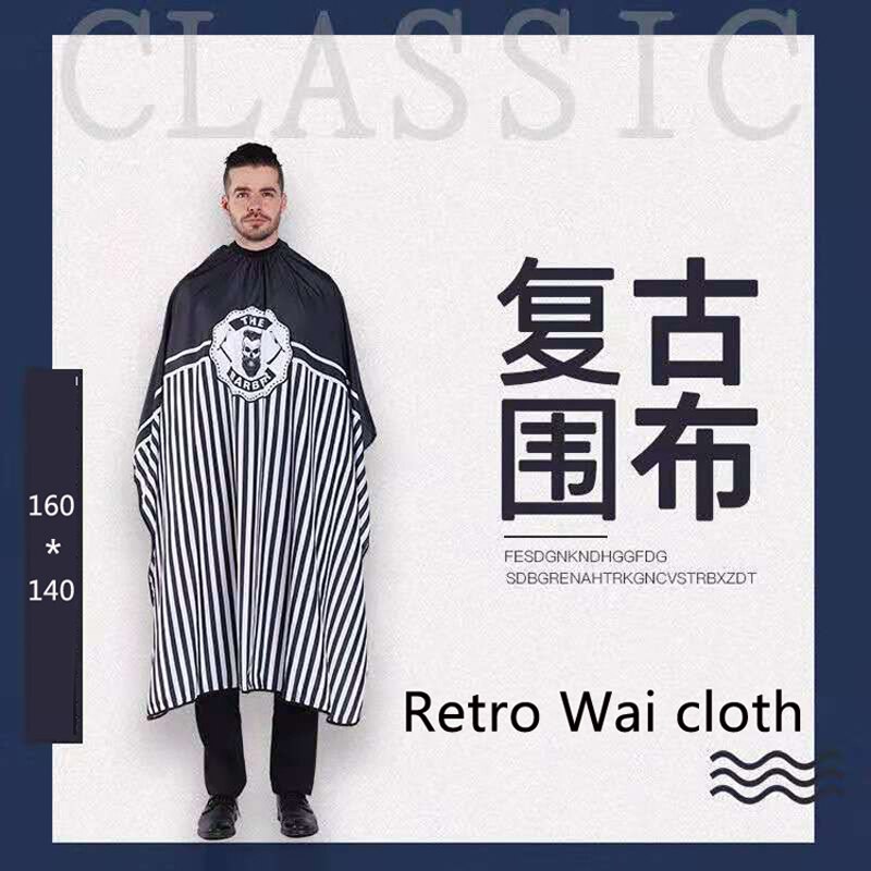 Paño para peluquería, capa para cortar el pelo, impermeable, peluquería