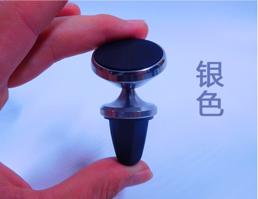 Auto air outlet auto legering magnetische mobiele telefoon beugel multifunctionele sterke magnetische instrument panel plakken-type navigatie beha: yin fen