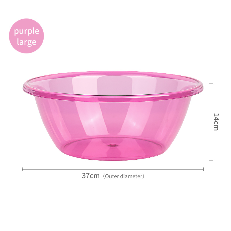 Transparent Wash Basin Home Bathroom Toilet Wash Basin PET Material Thicken Plastic Basin Wash Clothes Pots Cleaning Supplies: Large pink