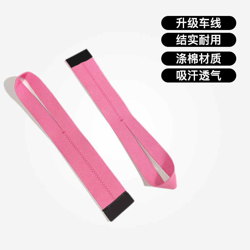 1 par vægtløftningsstropper fitness bodybuilding træning fitness løftestropper skridsikre fitness greb dødløft pull-up: Blomme