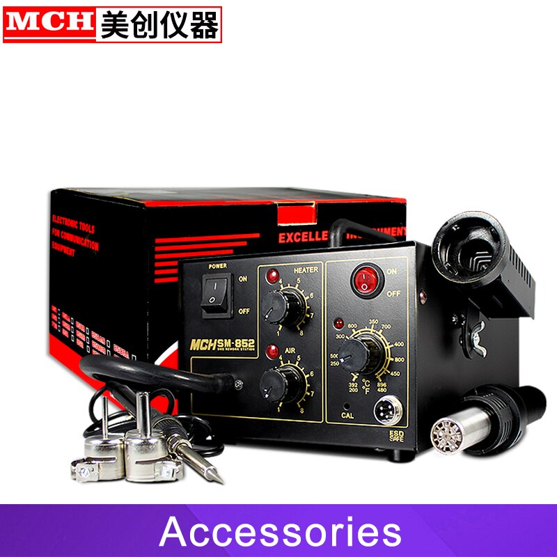 2 In 1 Soldering Station Rework Station Repair Welding Machine Soldering Iron Set PCB Desoldering Tool SM-852 SM-852D SM-702