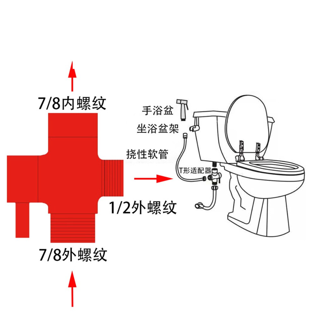 Brass Diverter Chrome Valve 3 Way Water Separator Shower Tee Adapter Adjustable Shower Head Diverter Valve Bathroom Accessories